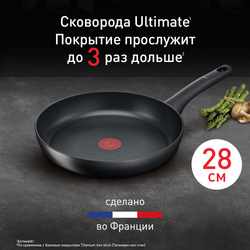 Сковорода Tefal Ultimate 28 см G2680672