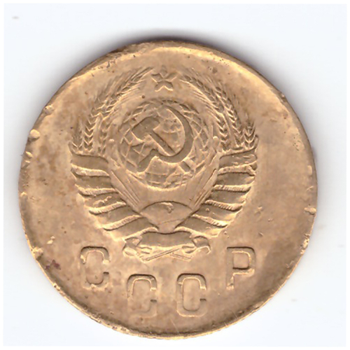2 копейки 1937 года (Немного гнутая). VF-