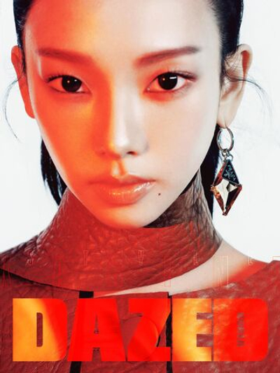 публикация DAZED - 2025.10 KARINA B Type