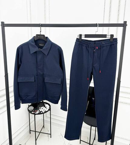 Прогулочный костюм Kiton