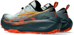 Кроссовки Asics TRABUCO MAX 4 зеленый