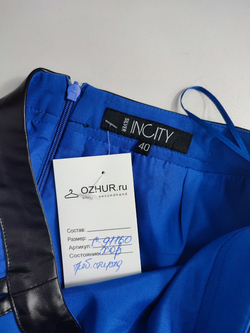 Юбка Incity красивая 40 размер