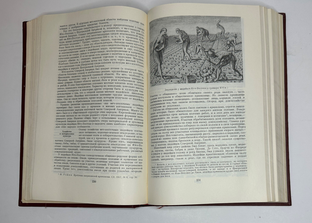 Народы Америки -А. Ефимов, С. Токарев, Академ. Наук, изд. 1959г.