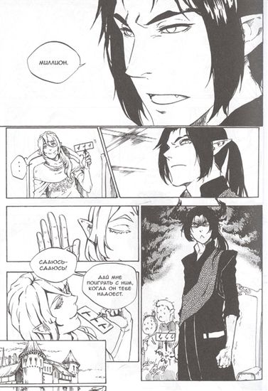 кн. Ценный лот, т. 1