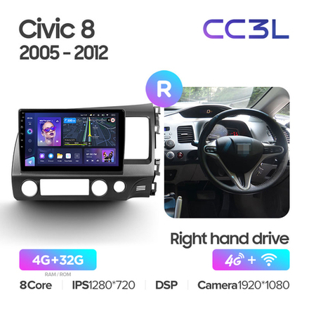 Teyes CC3L 10,2"для Honda Civic 8 2005-2012 (прав)