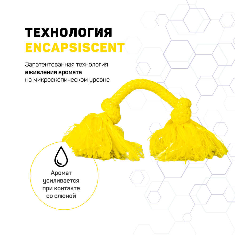 Playology жевательный канат DRI-TECH ROPE для собак мелких пород с ароматом курицы, маленький, цвет желтый