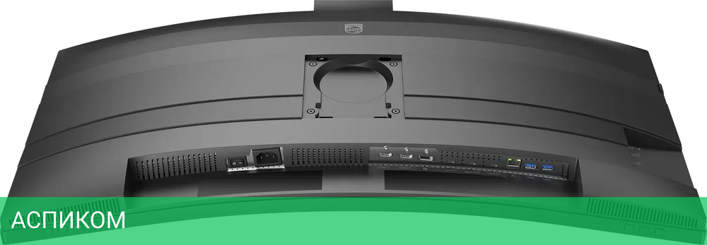 Монитор Philips 34B2U6603CH/00