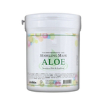 Маска альгинатная с Алоэ Anskin Aloe Modeling Mask, 240 гр