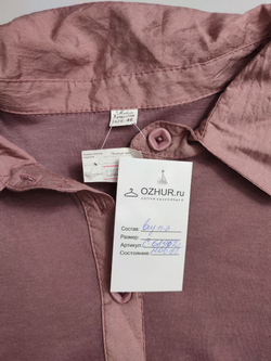 Платье однотонное 46 размер, новое