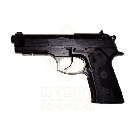 Пистолет пневматический Umarex Beretta Elite II, Black