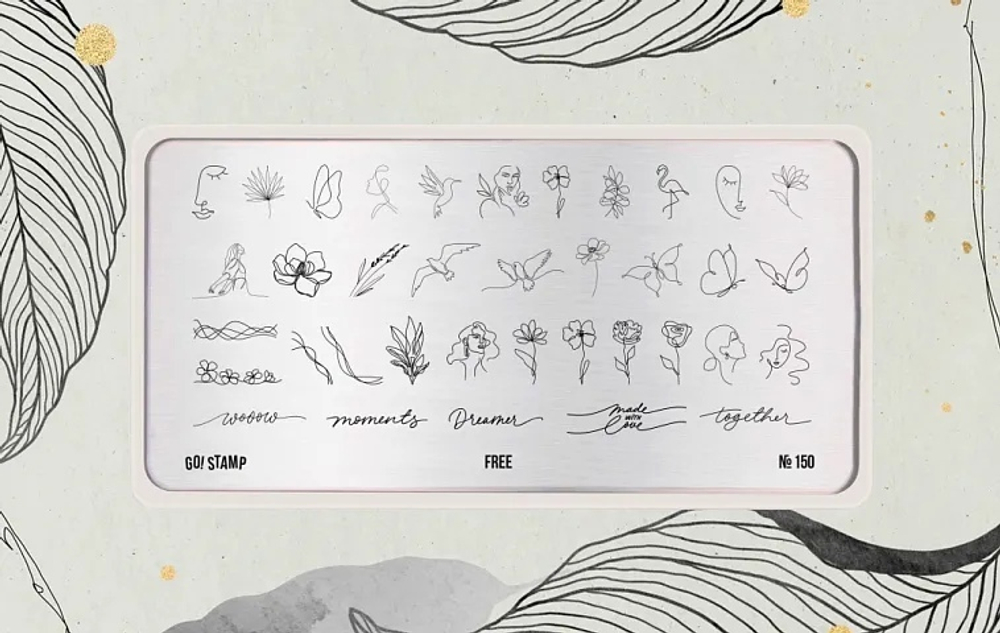 Пластина для стемпинга Go! Stamp 150 Free