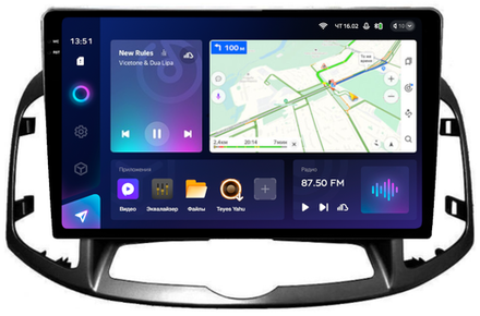 Магнитола для Chevrolet Captiva 2011-2015 - Teyes CC3-2K QLed Android 10, ТОП процессор, SIM-слот, CarPlay