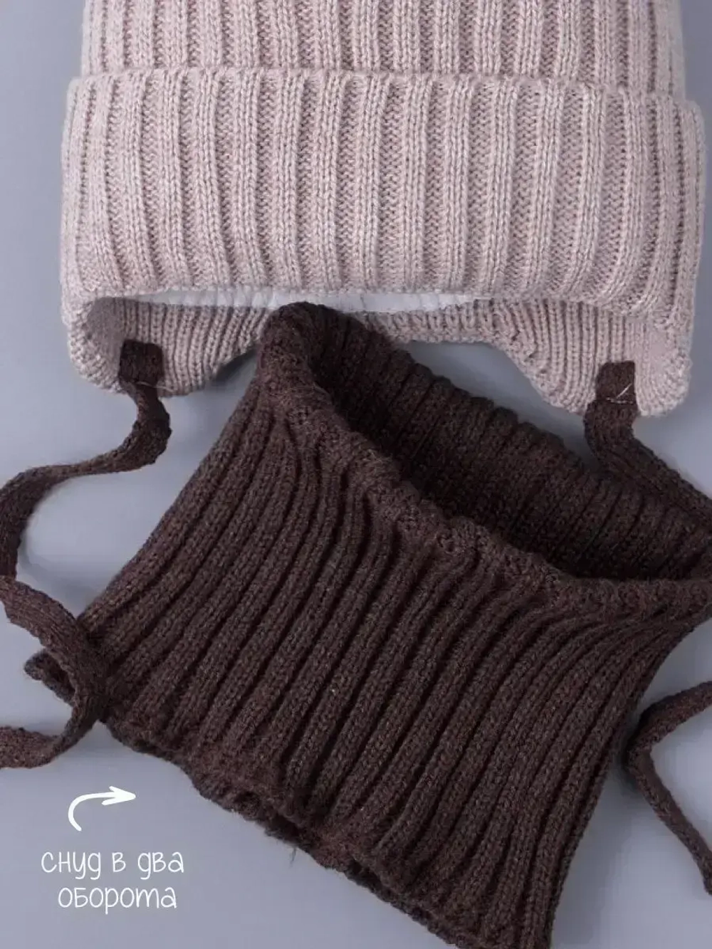 Шапка детская осенняя вязаная и снуд