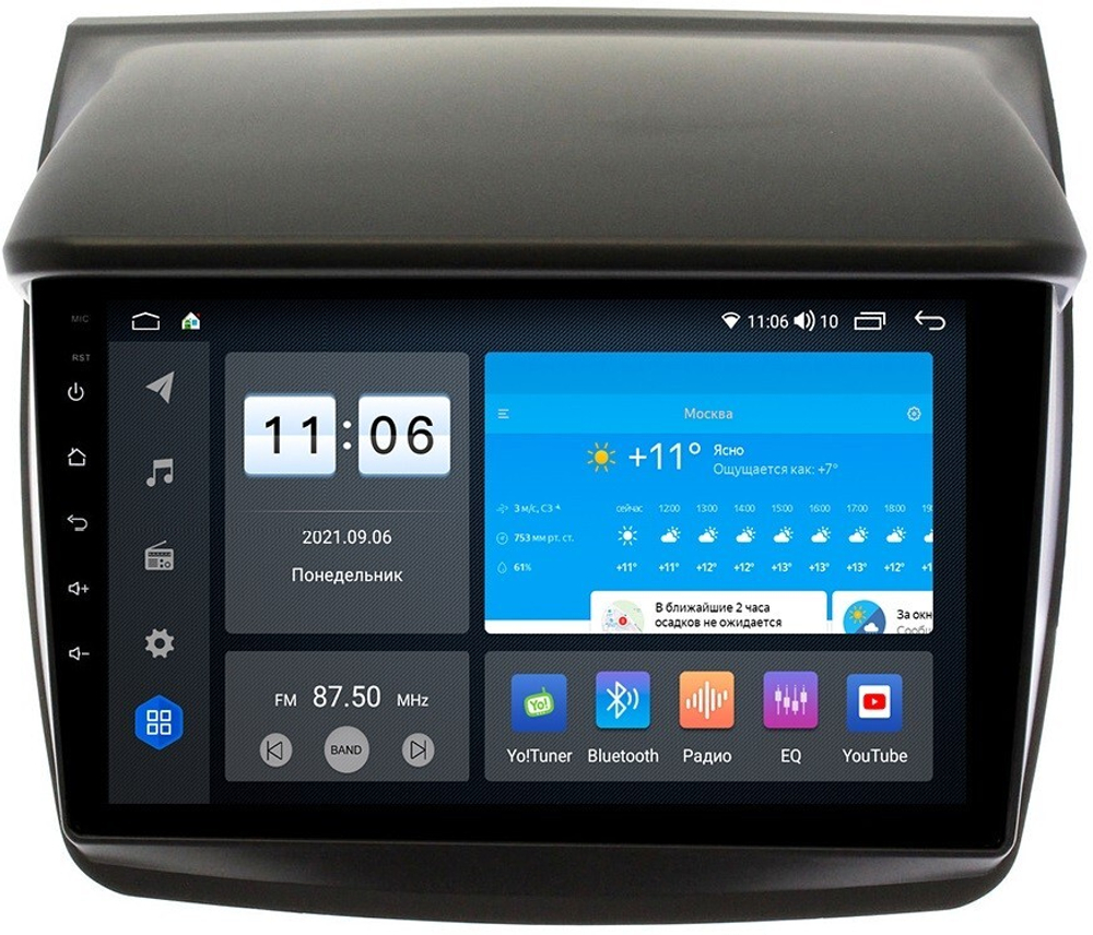 Магнитола для Mitsubishi L200, Pajero Sport 2006-2016 - Vomi AK334R9-MTK-LTE Android 10, 8-ядер, 4-64Гб, SIM-слот