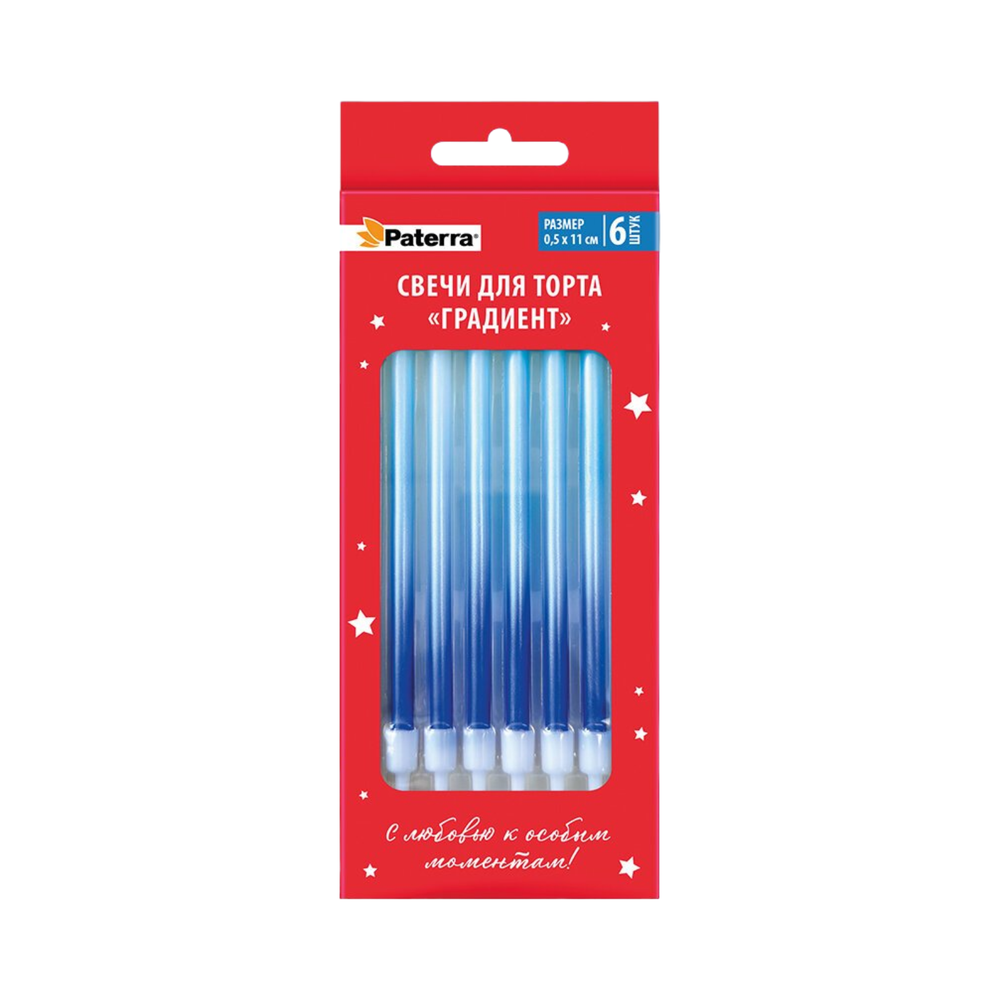 свечи для торта градиент 6шт