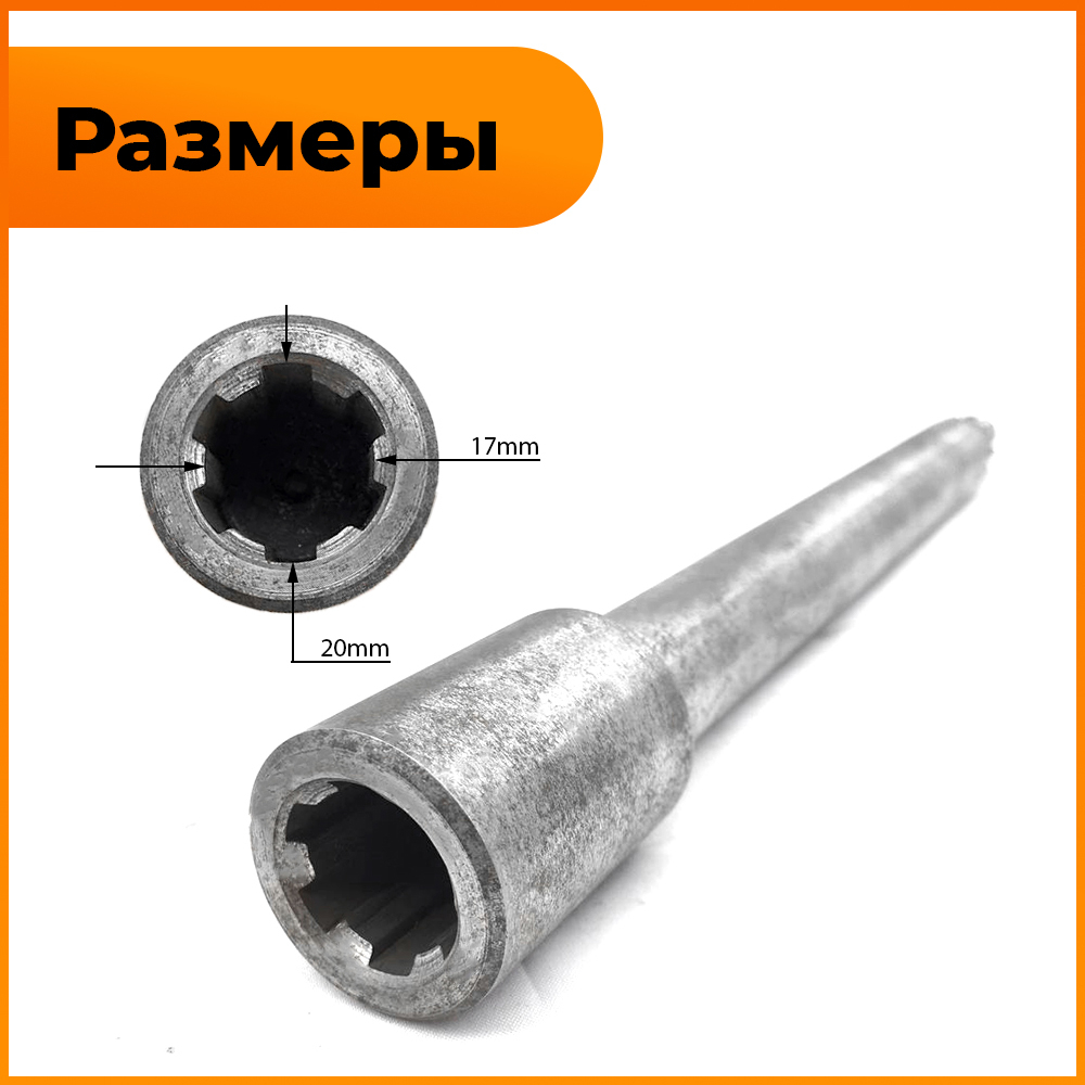 ПТ279-1-1