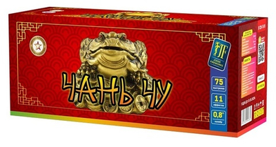 Фейерверк, батарея салютов Чань Чу 75 х 0,8"