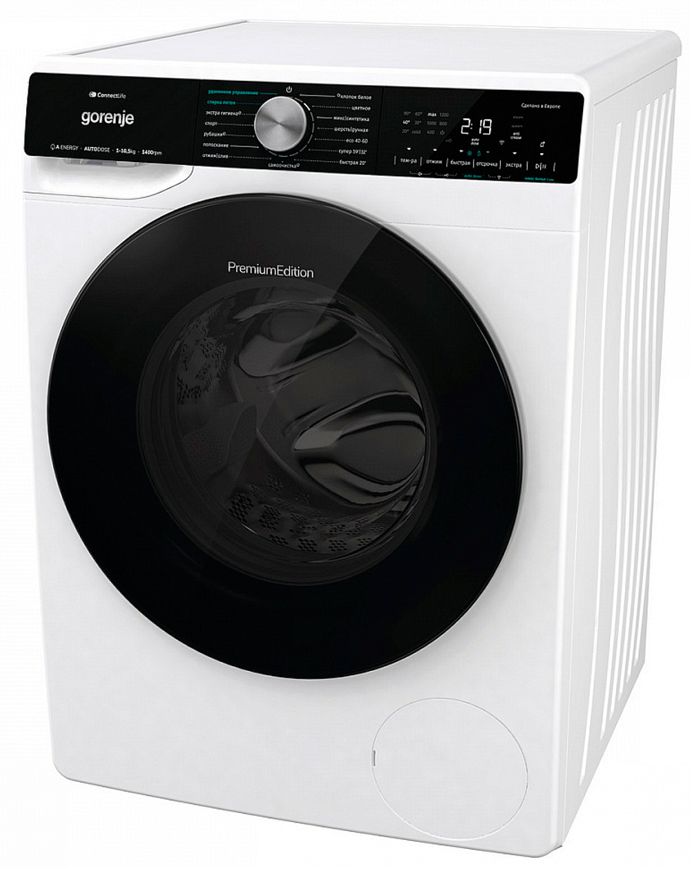 Стиральная машина Gorenje WNS1X4A3AWIFI/C