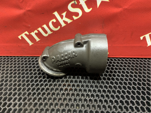 Патрубок интеркулера 2021 г.