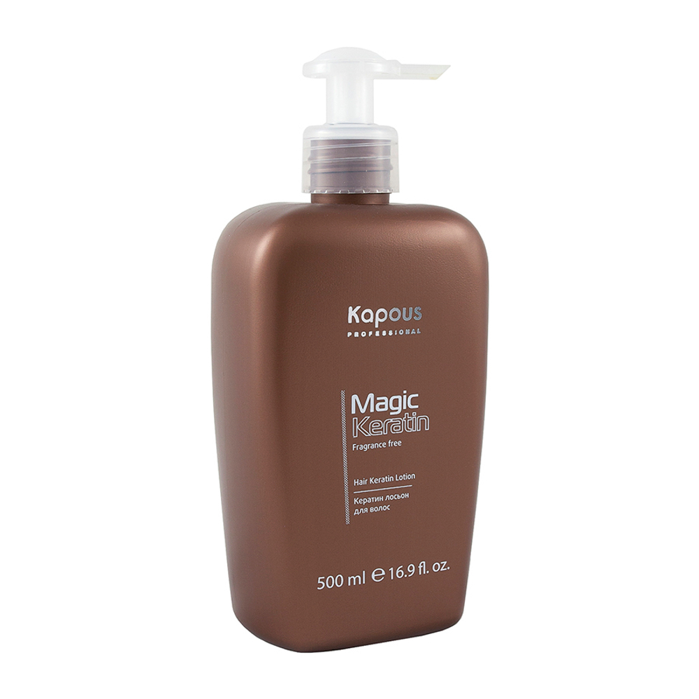 Кератин лосьон "Magic Keratin" Kapous 500мл