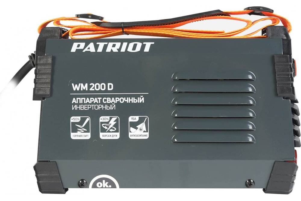 Сварочный инверторный аппарат PATRIOT WM200D 605302020