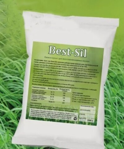 Best-Sil ® биологический консервант кормов (влажность от 64% до 80%)