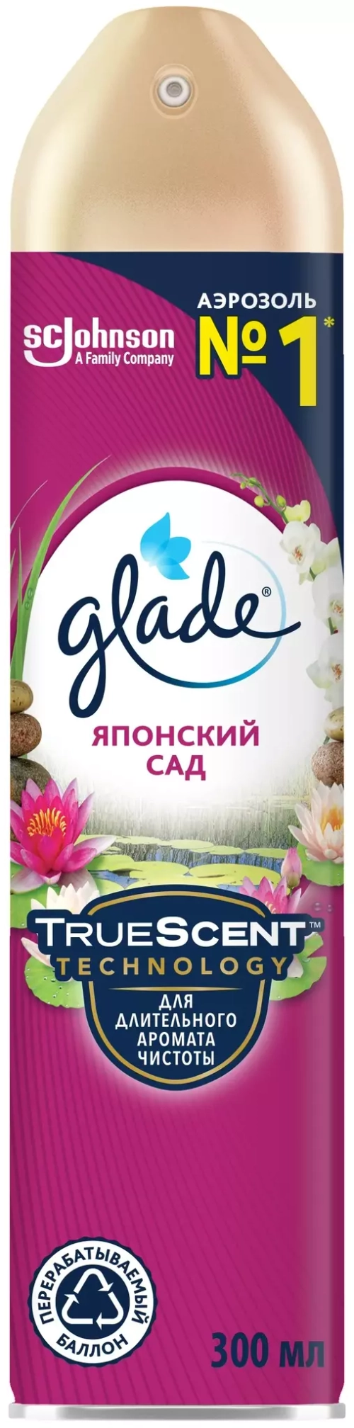 Glade освежитель воздуха Японский сад, 300 мл
