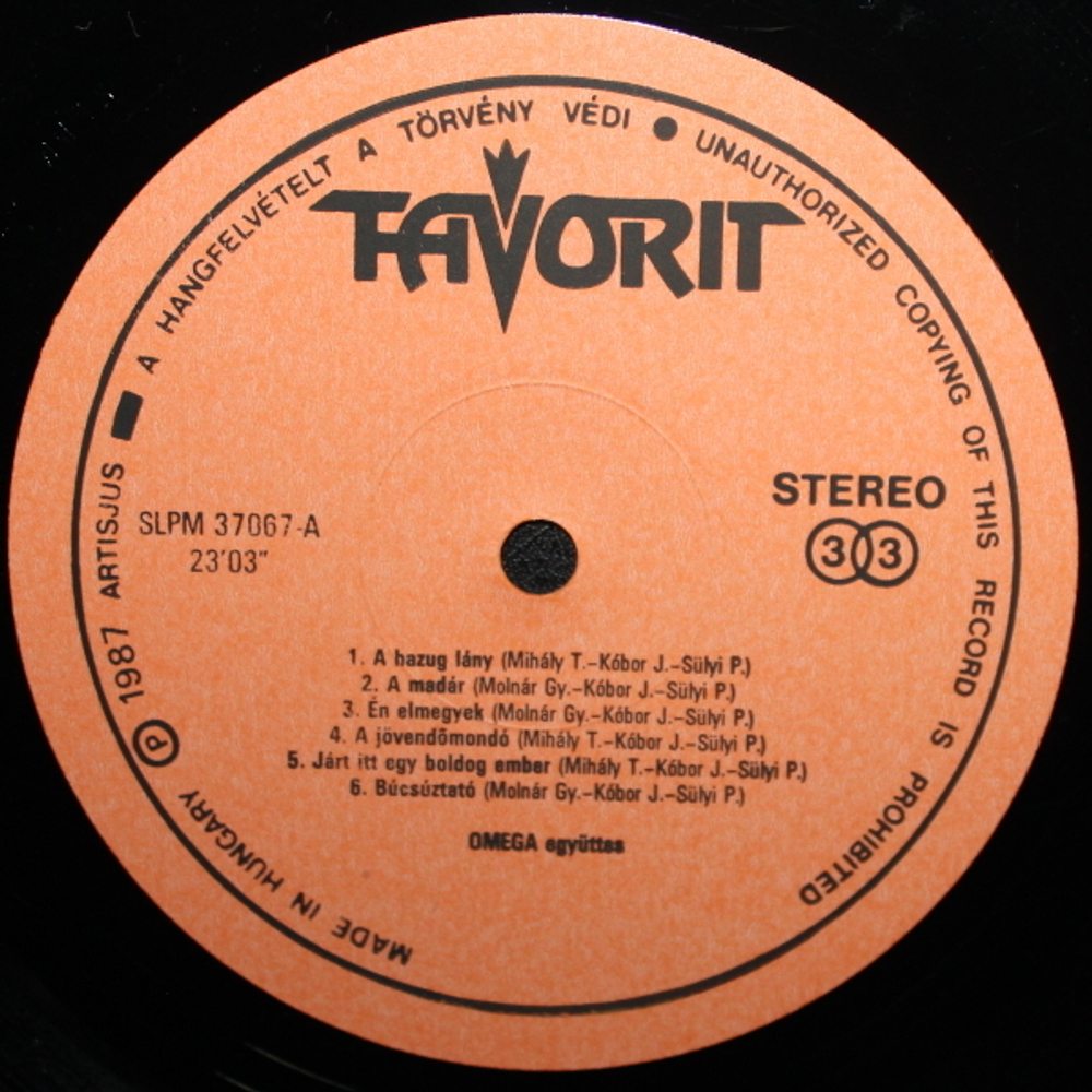 Omega / OMEGA 1968 - 1973 (5LP)