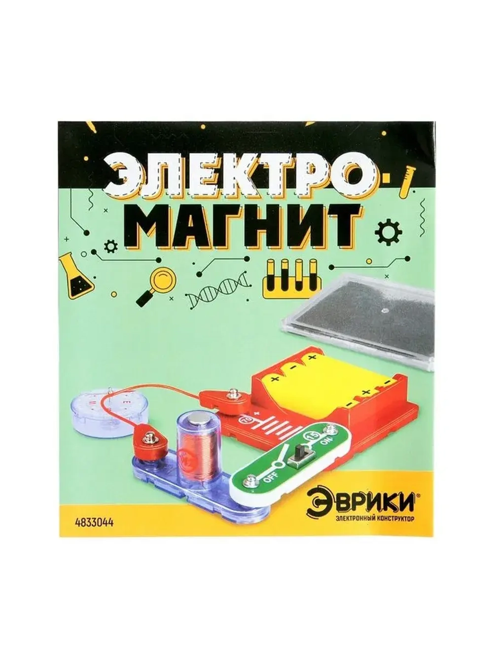 Электронный конструктор «Электромагнит», 5 в 1, 16 элементов