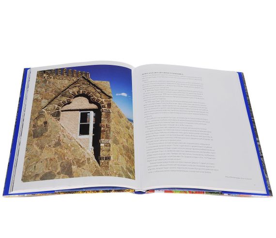 Гауди. Жизнь и творчество