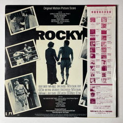 Винтажная виниловая пластинка LP Bill Conti Rocky Рокки Бальбоа Motion Picture Score (Japan 1977) (Obi)