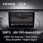 Teyes CC2 Plus 9" для Nissan Altima L34 2018-2020