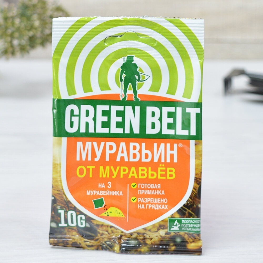 Муравьин 10г от садовых муравьев Green Belt