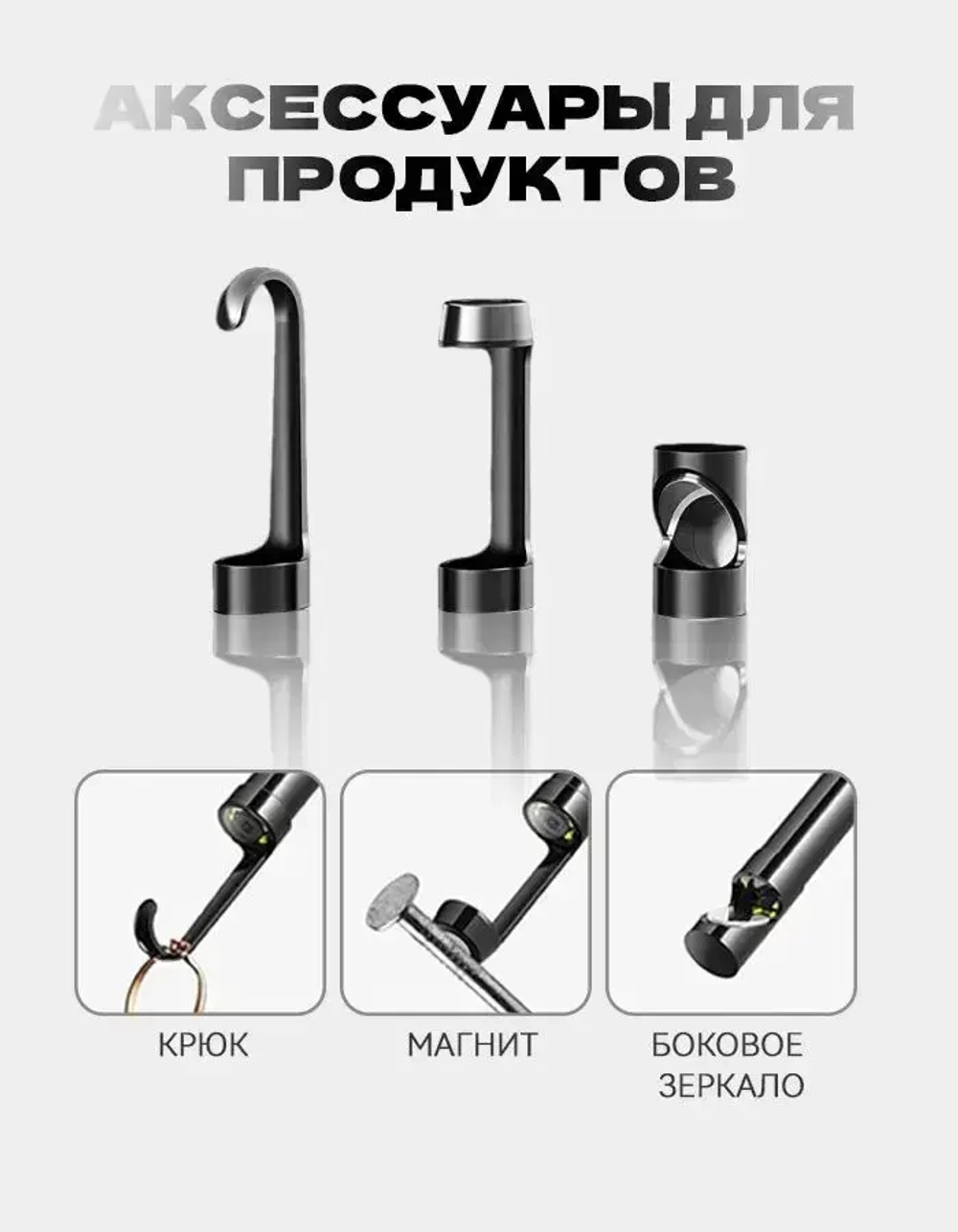 Эндоскоп/180 градусов/8 мм с ЖК -ДИСПЛЕЕМ/ручной эндоскоп с дисплеем, для осмотра канализационной трубы автомобильного двигателя