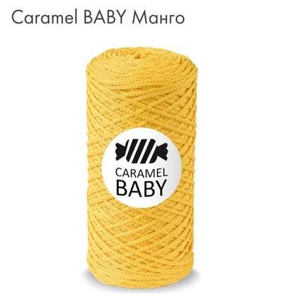 Caramel Baby Манго