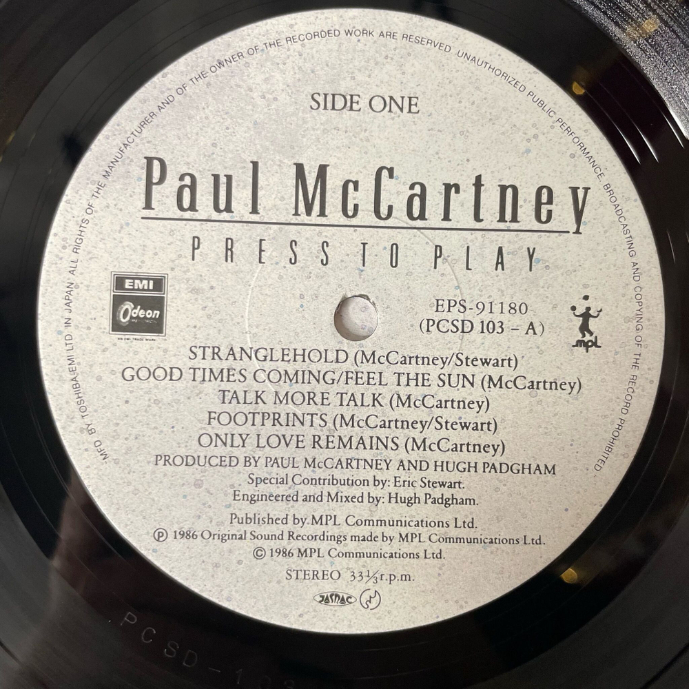 Винтажная виниловая пластинка LP Paul McCartney Press To Play (Japan 1986) (Obi) Stranglehold