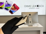 iPhone 14 Pro Max, 256 ГБ б/у