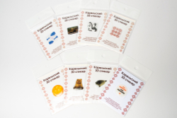 Карельский 3D‑стикер в ассортименте