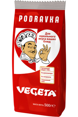 Приправа Вегета 500 г х 2 шт
