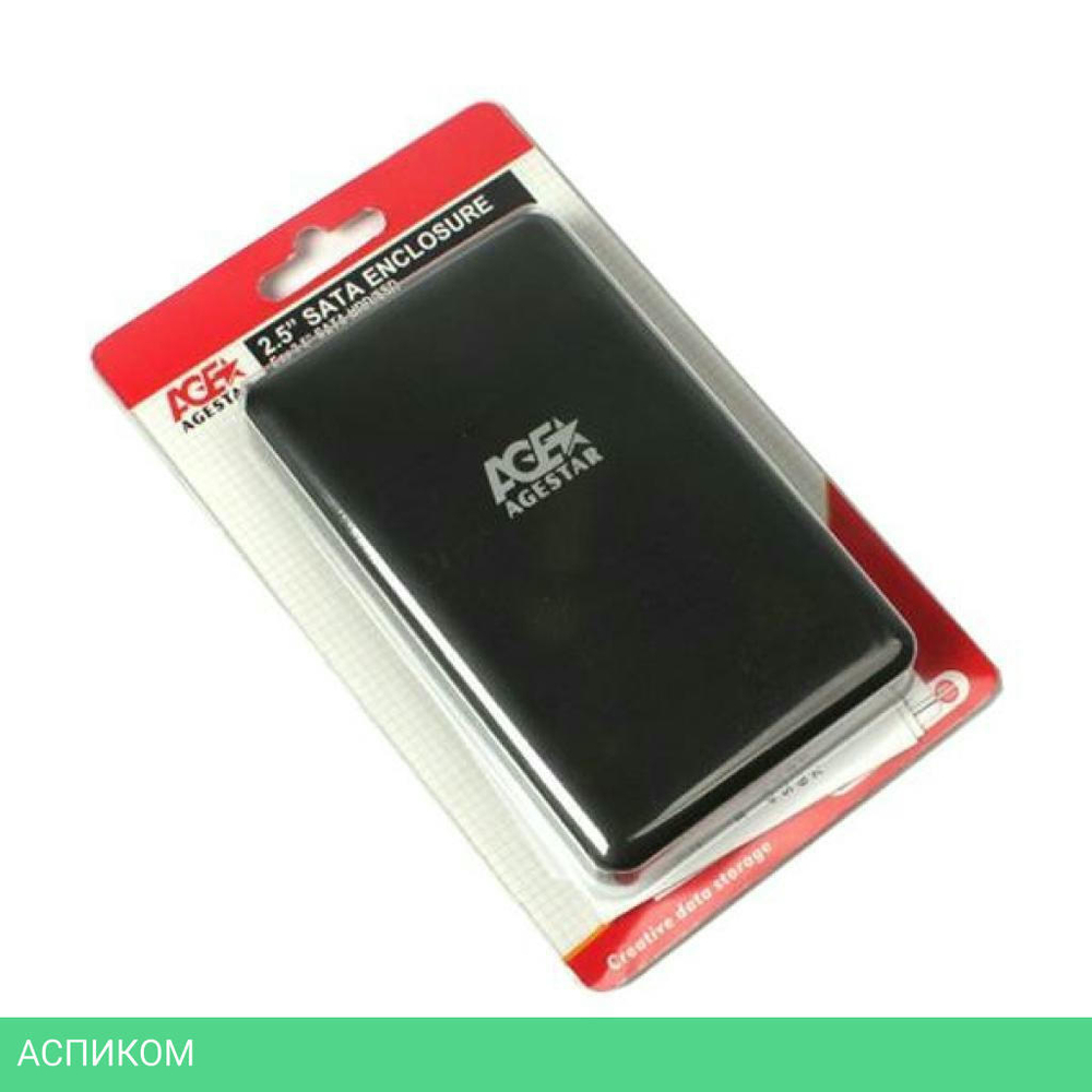 Бокс для накопителя AgeStar 3UBCP3 черный