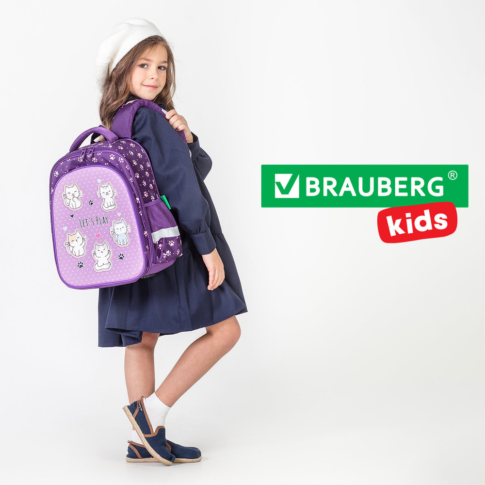 Ранец BRAUBERG KIDS STANDARD, 2 отделения, "Playing kittens", 36х28х14 см, 272038