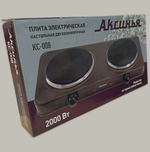 Настольная плитка электрическая Аксинья КС-008 (2-к.)