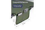 Кровать туристическая RoadLike Solid, зеленый