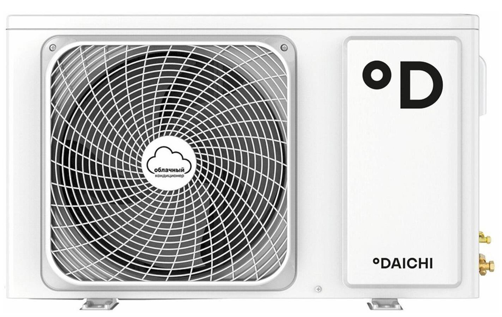 Сплит-система кондиционер Daichi Alpha A50AVQ2/A50FV2