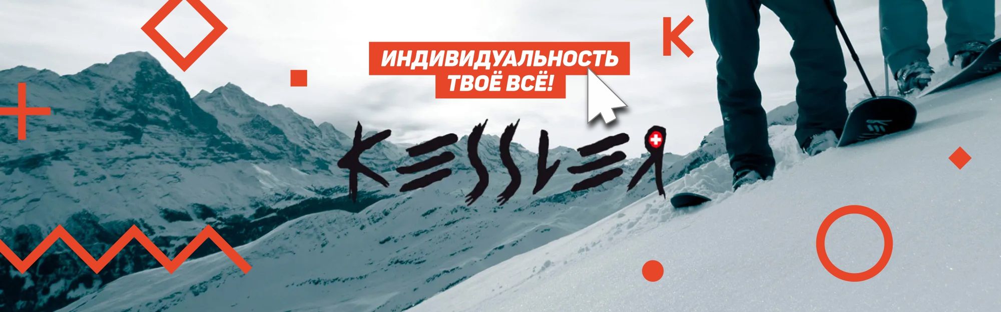 Слайды Блок 6