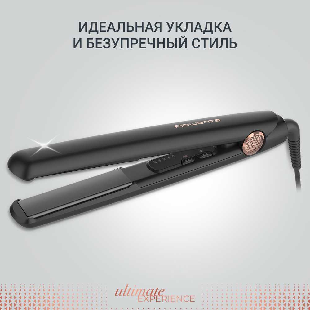 Профессиональный выпрямитель для волос Rowenta Ultimate Experience SF8210F0