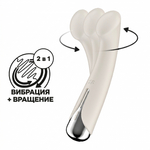 Вибратор для точки G с ротацией Satisfyer Spinning G-Spot 1 бежевый
