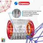 Аттракцион Водный роллер «Турбо» с широким входом 2,4*2,2*2,2 м