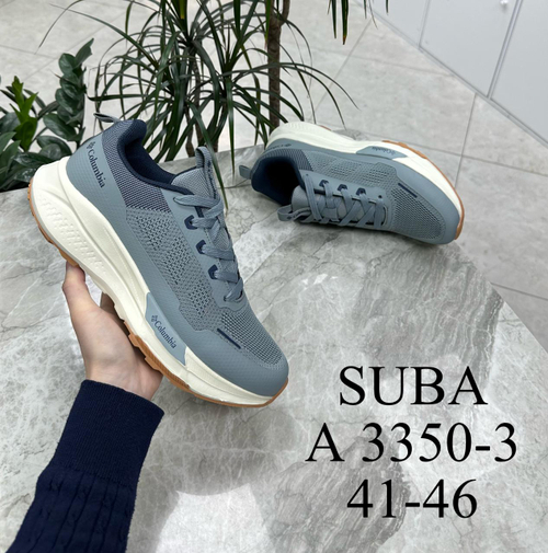 Кроссовки по 8 пар (41-46)р. 3350-3