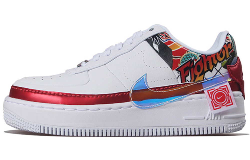 Air force 1 jester xx sneaker nike new arrivals